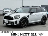 2021 MINI Crossover SUV for sale, Japanese used car export - photo 1 of 9 | GULJI TRADERS