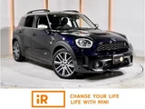 2021 MINI Crossover SUV for sale, Japanese used car export - photo 1 of 8 | GULJI TRADERS