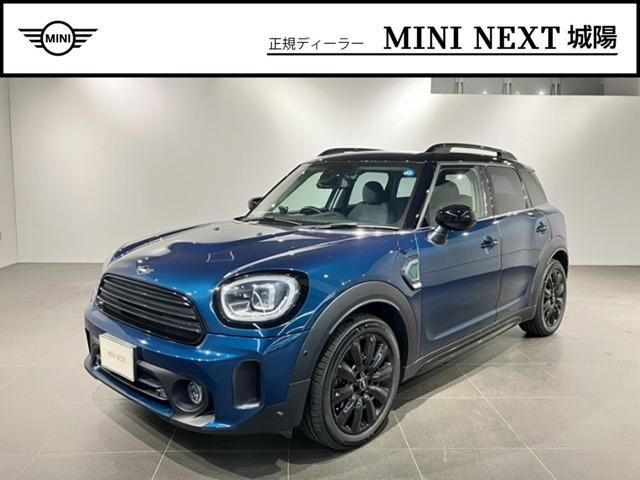 2021 MINI Crossover SUV for sale, Japanese used car export | GULJI TRADERS