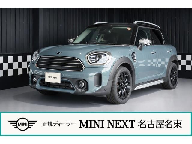 2021 MINI Crossover SUV for sale, Japanese used car export | GULJI TRADERS