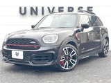 2022 MINI Crossover SUV for sale, Japanese used car export - photo 1 of 29 | GULJI TRADERS