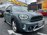 2022 MINI Crossover SUV for sale, Japanese used car export - photo 26 of 42 | GULJI TRADERS