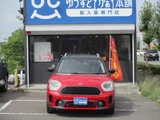 2022 MINI Crossover SUV for sale, Japanese used car export - photo 3 of 44 | GULJI TRADERS