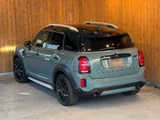 2022 MINI Crossover SD 4WD SUV for sale, Japanese used car export - photo 27 of 47 | GULJI TRADERS