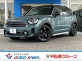 2022 MINI Crossover Diesel COOPER D RHD SUV for sale, Japanese used car export - photo 1 of 20 | GULJI TRADERS