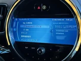 2022 MINI Crossover D SUV for sale, Japanese used car export - photo 15 of 24 | GULJI TRADERS