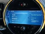 2022 MINI Crossover D SUV for sale, Japanese used car export - photo 16 of 24 | GULJI TRADERS