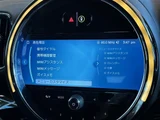 2022 MINI Crossover D SUV for sale, Japanese used car export - photo 17 of 24 | GULJI TRADERS