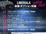 2022 MINI Crossover SD 4WD SUV for sale, Japanese used car export - photo 6 of 23 | GULJI TRADERS