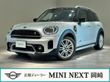 2022 MINI Crossover E SUV for sale, Japanese used car export - photo 1 of 8 | GULJI TRADERS