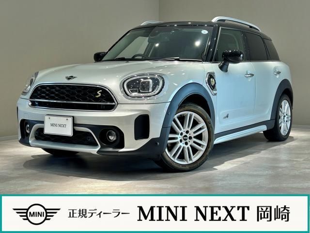 2022 MINI Crossover E SUV for sale, Japanese used car export | GULJI TRADERS