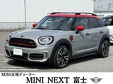 2022 MINI Crossover SUV for sale, Japanese used car export - photo 1 of 9 | GULJI TRADERS
