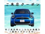 2022 MINI Crossover SUV for sale, Japanese used car export - photo 3 of 9 | GULJI TRADERS