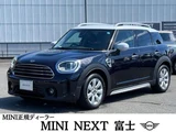 2022 MINI Crossover SUV for sale, Japanese used car export - photo 1 of 9 | GULJI TRADERS