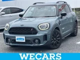 2022 MINI Crossover 4WD SUV for sale, Japanese used car export - photo 1 of 9 | GULJI TRADERS