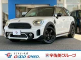 2023 MINI Crossover COOPER D SUV for sale, Japanese used car export - photo 1 of 20 | GULJI TRADERS