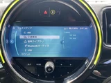 2023 MINI Crossover D SUV for sale, Japanese used car export - photo 16 of 22 | GULJI TRADERS
