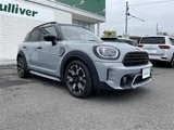 2023 MINI Crossover D SUV for sale, Japanese used car export - photo 1 of 23 | GULJI TRADERS