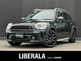 2023 MINI Crossover S E SUV for sale, Japanese used car export - photo 1 of 23 | GULJI TRADERS