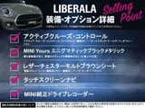 2023 MINI Crossover S E SUV for sale, Japanese used car export - photo 6 of 23 | GULJI TRADERS