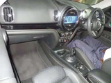 2023 MINI Crossover SUV for sale, Japanese used car export - photo 6 of 6 | GULJI TRADERS