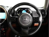 2023 MINI Crossover S E SUV for sale, Japanese used car export - photo 17 of 18 | GULJI TRADERS