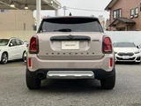2023 MINI Crossover SUV for sale, Japanese used car export - photo 2 of 9 | GULJI TRADERS
