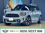 2023 MINI Crossover SUV for sale, Japanese used car export - photo 1 of 9 | GULJI TRADERS