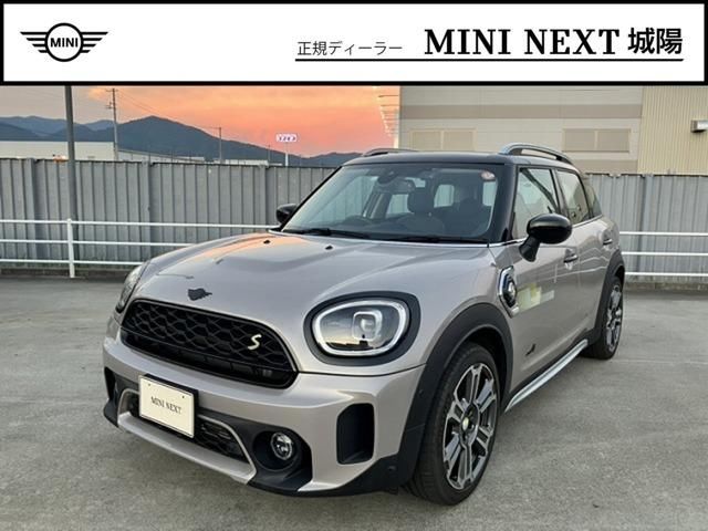 2023 MINI Crossover SUV for sale, Japanese used car export - photo 1 of 9 | GULJI TRADERS