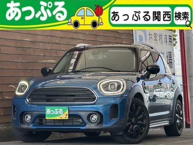 2023 MINI Crossover SUV for sale, Japanese used car export | GULJI TRADERS