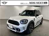 2023 MINI Crossover SUV for sale, Japanese used car export - photo 1 of 9 | GULJI TRADERS