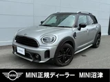 2023 MINI Crossover SUV for sale, Japanese used car export - photo 1 of 9 | GULJI TRADERS
