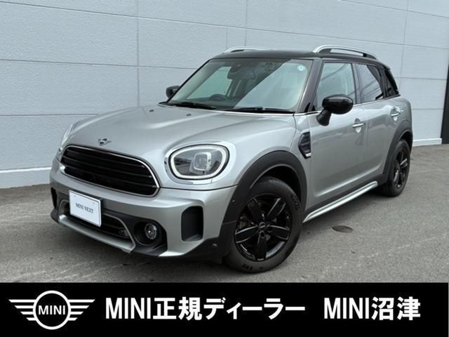 2023 MINI Crossover SUV for sale, Japanese used car export | GULJI TRADERS