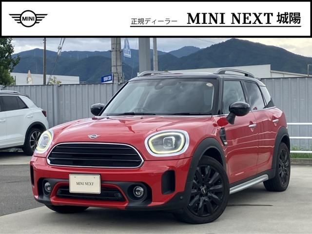 2023 MINI Crossover SUV for sale, Japanese used car export - photo 1 of 9 | GULJI TRADERS