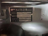 1972 MINI Hatch Sedan for sale, Japanese used car export - photo 8 of 24 | GULJI TRADING