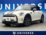 2022 MINI Hatch White Sedan for sale, Japanese used car export - photo 4 of 30 | GULJI TRADERS