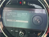 2022 MINI Hatch Other Sedan for sale, Japanese used car export - photo 60 of 80 | GULJI TRADERS
