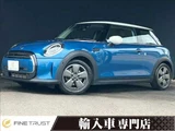 2022 MINI Hatch COOPER ESSENTIAL RHD Blue Sedan for sale, Japanese used car export - photo 1 of 50 | GULJI TRADERS