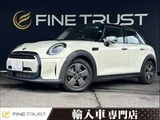 2022 MINI Hatch Diesel COOPER D ESSENTIAL RHD Sedan for sale, Japanese used car export - photo 1 of 50 | GULJI TRADERS