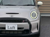 2022 MINI Hatch DCT Other Sedan for sale, Japanese used car export - photo 10 of 62 | GULJI TRADERS
