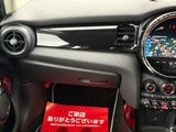 2022 MINI Hatch DCT Other Sedan for sale, Japanese used car export - photo 43 of 62 | GULJI TRADERS