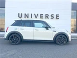 2022 MINI Hatch Sedan for sale, Japanese used car export - photo 9 of 30 | GULJI TRADERS