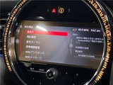 2022 MINI Hatch Sedan for sale, Japanese used car export - photo 11 of 30 | GULJI TRADERS