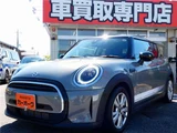 2022 MINI Hatch Sedan for sale, Japanese used car export - photo 1 of 47 | GULJI TRADERS