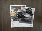 2022 MINI Hatch Sedan for sale, Japanese used car export - photo 47 of 47 | GULJI TRADERS