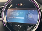 2022 MINI Hatch S Sedan for sale, Japanese used car export - photo 14 of 24 | GULJI TRADERS