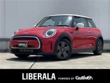 2022 MINI Hatch D Sedan for sale, Japanese used car export - photo 1 of 23 | GULJI TRADERS