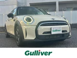 2022 MINI Hatch D Sedan for sale, Japanese used car export - photo 1 of 23 | GULJI TRADERS