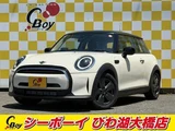 2022 MINI Hatch Other Sedan for sale, Japanese used car export - photo 1 of 8 | GULJI TRADERS