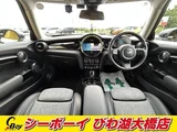 2022 MINI Hatch Other Sedan for sale, Japanese used car export - photo 3 of 8 | GULJI TRADERS